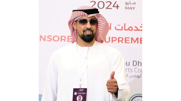 Al Ain Chess 祝贺“Al-Zaeem” - Al-Ittihad News